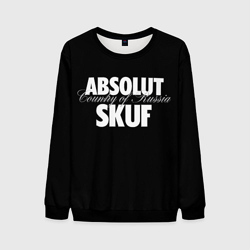 Мужской свитшот Skuf absolut / 3D-Черный – фото 1