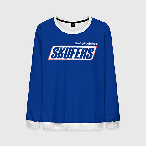 Мужской свитшот Skufers / 3D-Белый – фото 1
