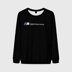 Свитшот мужской BMW logo steel, цвет: 3D-черный