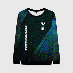 Свитшот мужской Tottenham glitch blue, цвет: 3D-черный