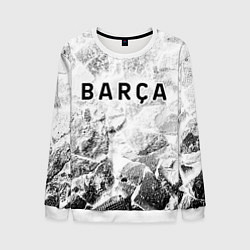 Свитшот мужской Barcelona white graphite, цвет: 3D-белый