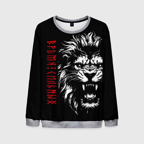 Мужской свитшот Лев - время сильных / 3D-Меланж – фото 1