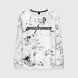 Мужской свитшот Ghostrunner dirty ice