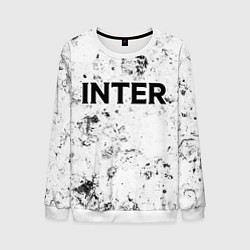 Свитшот мужской Inter dirty ice, цвет: 3D-белый