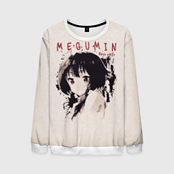 Свитшот мужской Megumin best waifu, цвет: 3D-белый