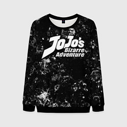 Мужской свитшот JoJo Bizarre Adventure black ice