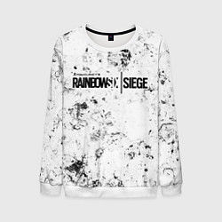 Свитшот мужской Rainbow Six dirty ice, цвет: 3D-белый