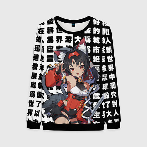 Мужской свитшот Nekomiya - Zenless Zone Zero / 3D-Черный – фото 1