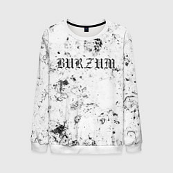 Свитшот мужской Burzum dirty ice, цвет: 3D-белый