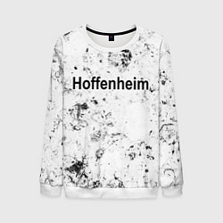 Свитшот мужской Hoffenheim dirty ice, цвет: 3D-белый