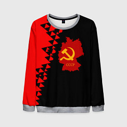 Свитшот мужской СССР геометрия прошлого, цвет: 3D-меланж