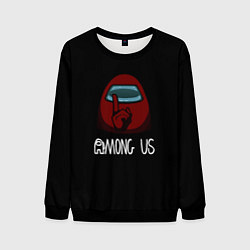 Свитшот мужской Among us logo game, цвет: 3D-черный