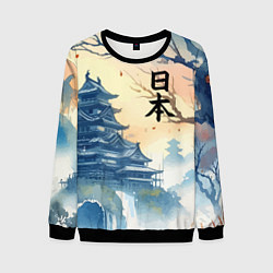 Свитшот мужской Japanese landscape - watercolor, цвет: 3D-черный