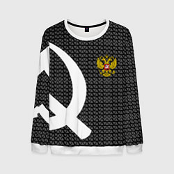 Мужской свитшот Россия паттерн ссср