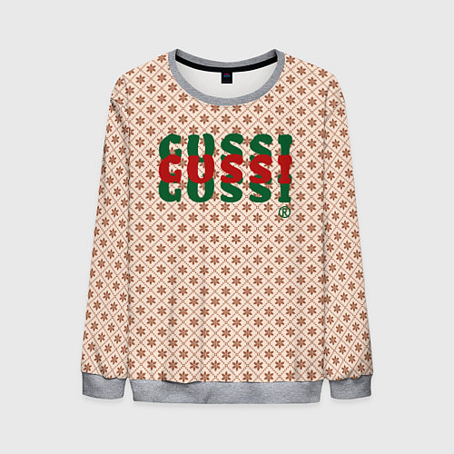Мужской свитшот Гусси - надпись цветная / 3D-Меланж – фото 1