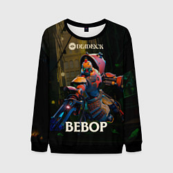 Мужской свитшот Bebop Deadlock