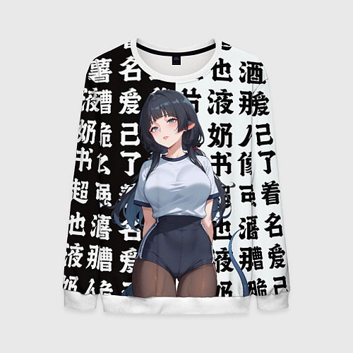 Мужской свитшот Jane Doe - Zenless zone zero / 3D-Белый – фото 1