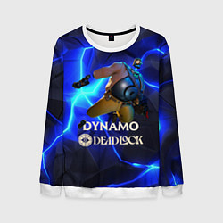 Свитшот мужской Deadlock Динамо, цвет: 3D-белый
