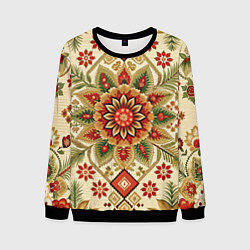 Мужской свитшот Русские классические узоры и орнамент
