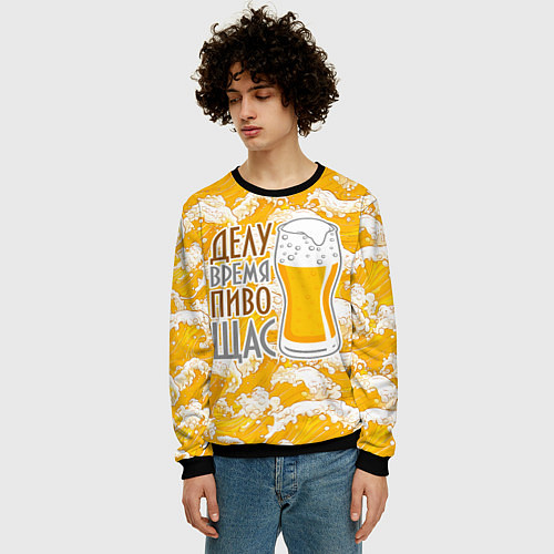 Мужской свитшот Делу время пиво щас / 3D-Черный – фото 3