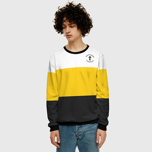 Мужской свитшот Мы русские с нами Бог Крест на узорном флаге / 3D-Черный – фото 3