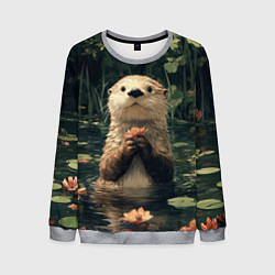 Свитшот мужской Выдра в лесном пруду, цвет: 3D-меланж