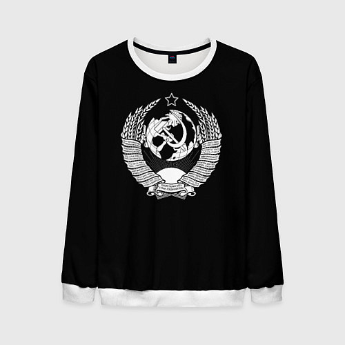 Мужской свитшот Лого ссср чернобелое / 3D-Белый – фото 1