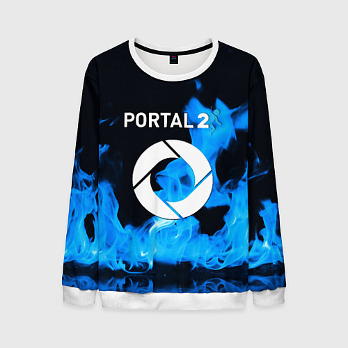 Мужской свитшот Portal 2 blue flame / 3D-Белый – фото 1