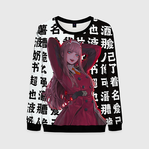 Мужской свитшот Зеро Ту и иероглифы / 3D-Черный – фото 1