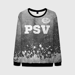 Мужской свитшот PSV - grey gradient посередине