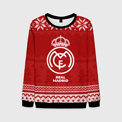 Мужской свитшот Новогодний Real Madrid