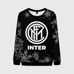 Мужской свитшот Снежный Inter
