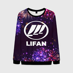 Мужской свитшот Праздничный Lifan