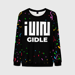 Мужской свитшот Gidle конфети