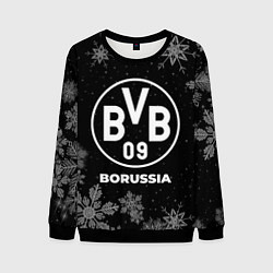 Мужской свитшот Снежный Borussia