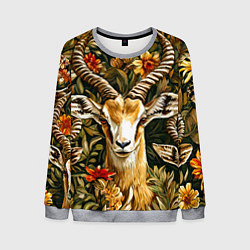 Мужской свитшот Газель