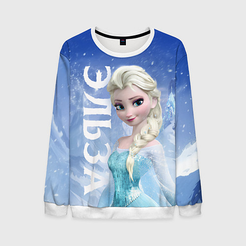 Мужской свитшот Эльза из Холодного сердца / 3D-Белый – фото 1