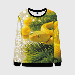 Мужской свитшот Змея новогодняя лимонного цвета