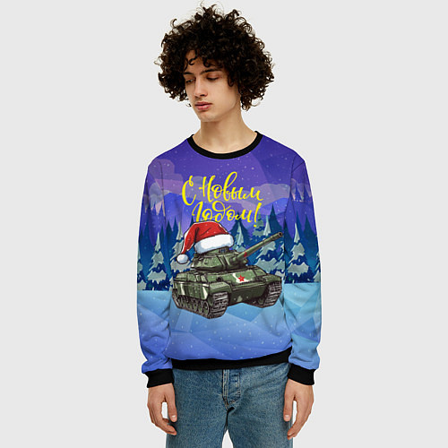 Мужской свитшот С новым годом - новогодний танк / 3D-Черный – фото 3