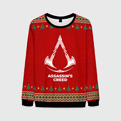 Мужской свитшот Assassins Creed new year