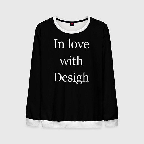 Мужской свитшот In love with Design / 3D-Белый – фото 1