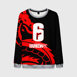 Свитшот мужской Rainbow six dragon fire logo, цвет: 3D-меланж