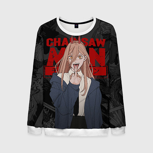 Мужской свитшот Chainsaw man - Power fuck / 3D-Белый – фото 1