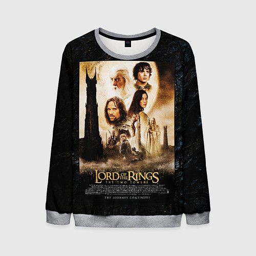Мужской свитшот Lord of the rings - the two towers / 3D-Меланж – фото 1