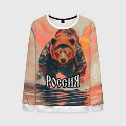 Мужской свитшот Россия - медведь