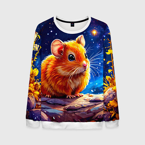 Мужской свитшот Хомяк и космическое небо / 3D-Белый – фото 1