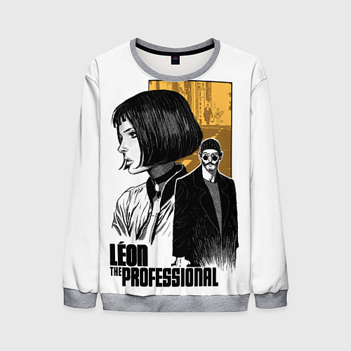 Мужской свитшот Леон - Жан и Натали / 3D-Меланж – фото 1