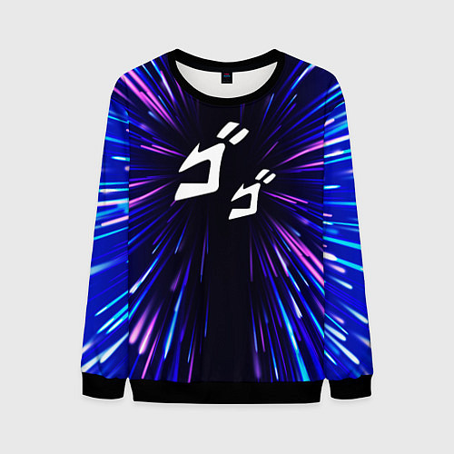 Мужской свитшот JoJo Bizarre Adventure neon energy / 3D-Черный – фото 1