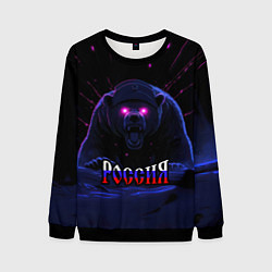 Мужской свитшот Россия агрессивный медведь
