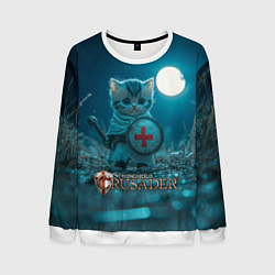 Мужской свитшот Stronghold Crusader котик рыцарь